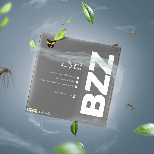 ناموسية مغناطيسية للمقاسات الكبيرة